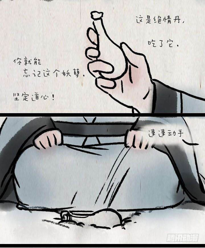 36.jpg