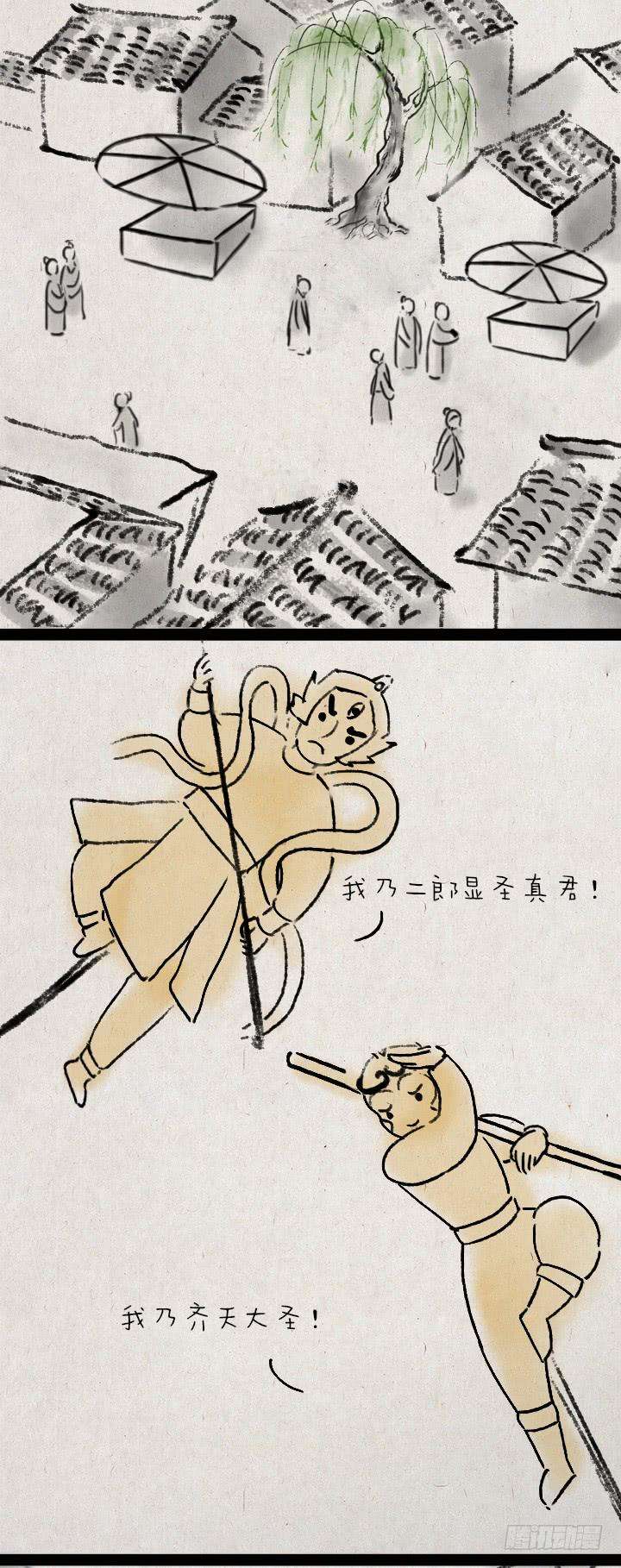 51.jpg