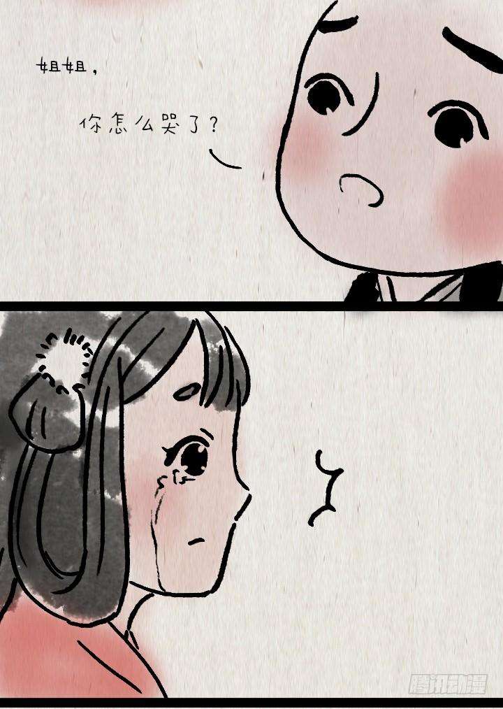 55.jpg