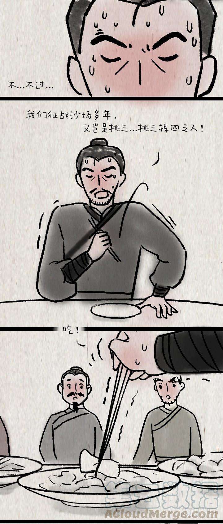 29.jpg