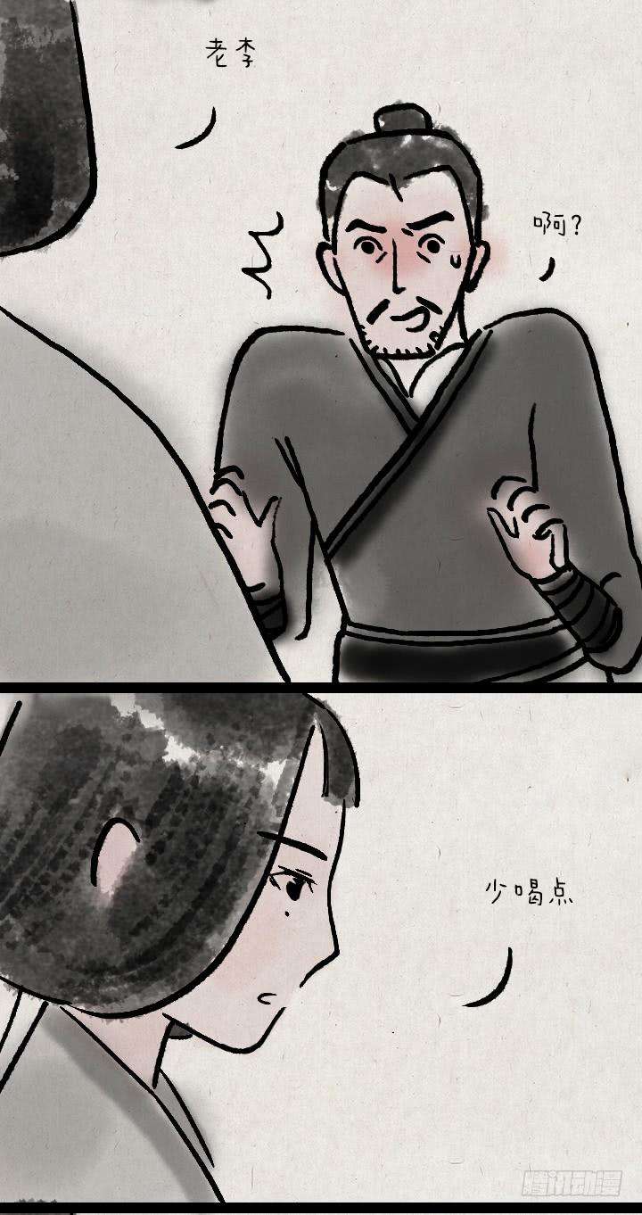 14.jpg
