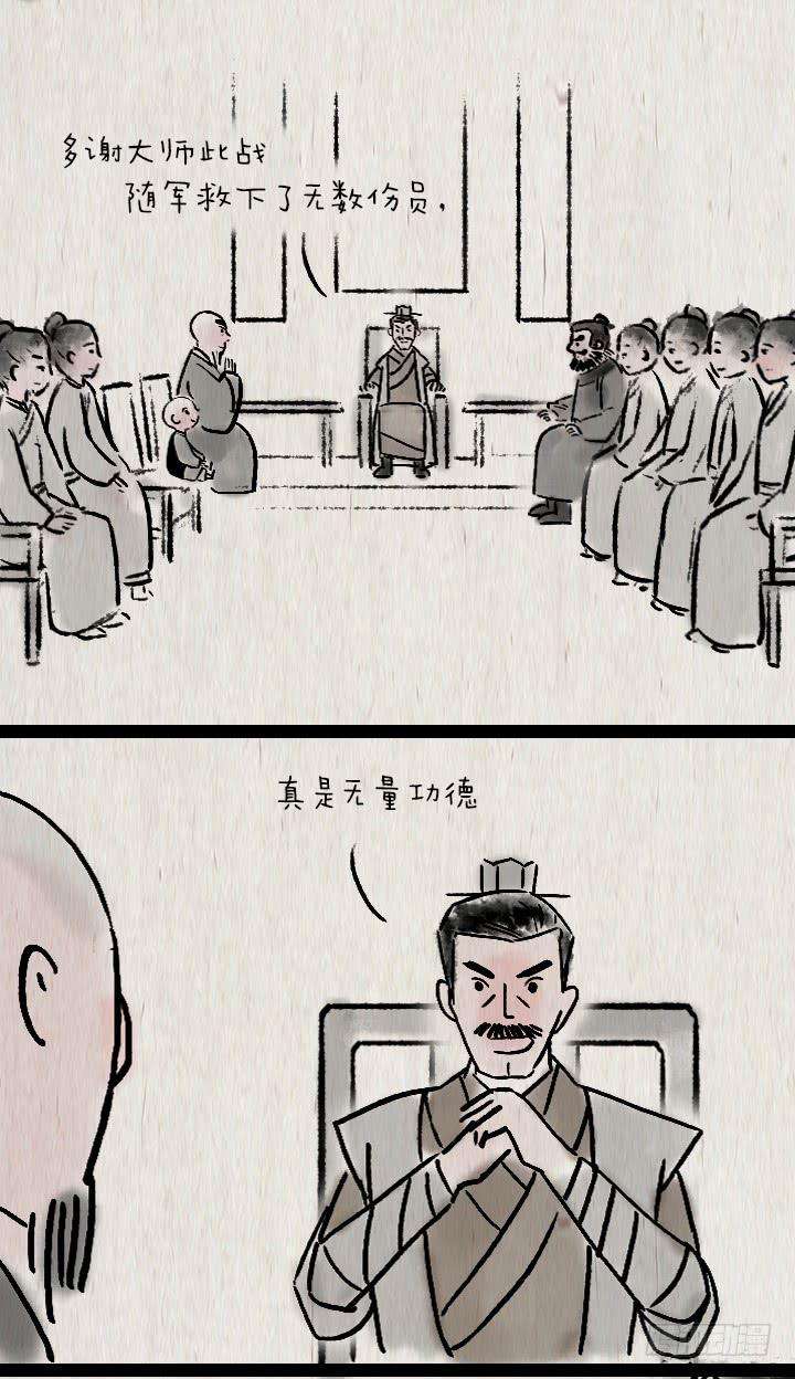 38.jpg