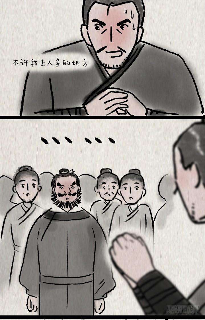 48.jpg