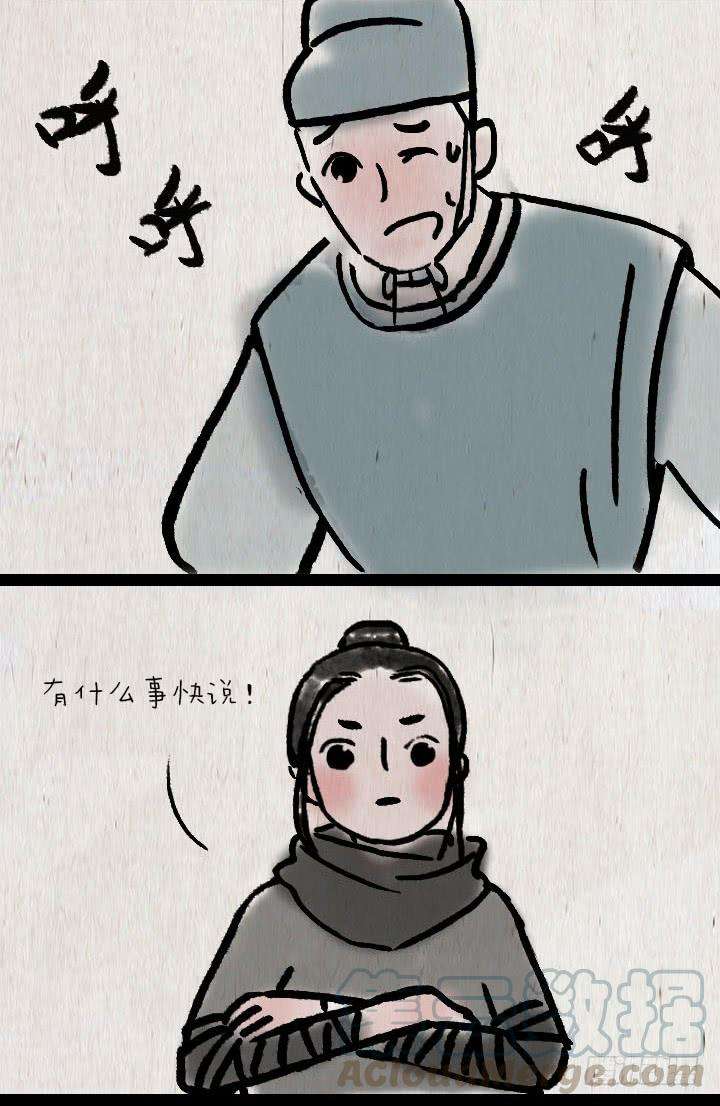 49.jpg