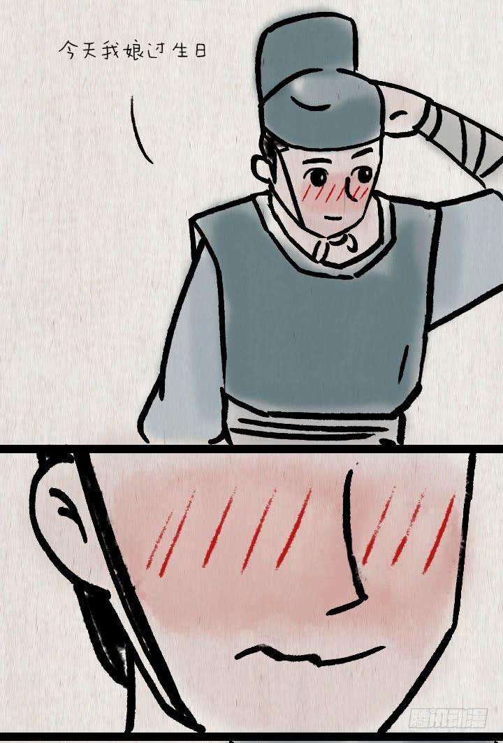 50.jpg