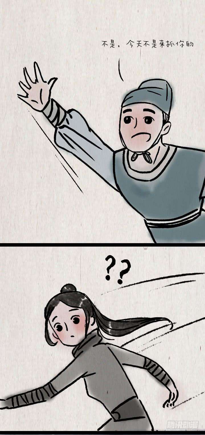 47.jpg
