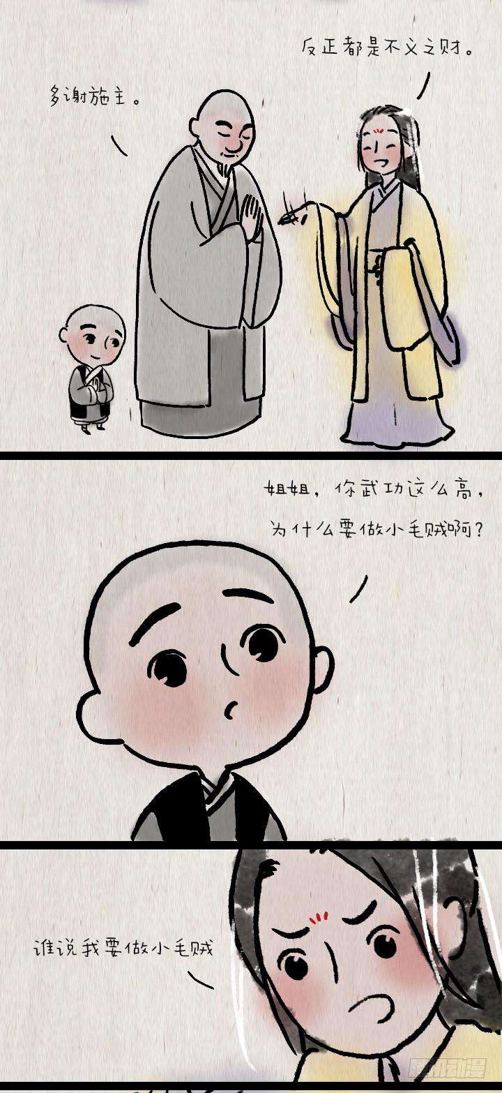 23.jpg