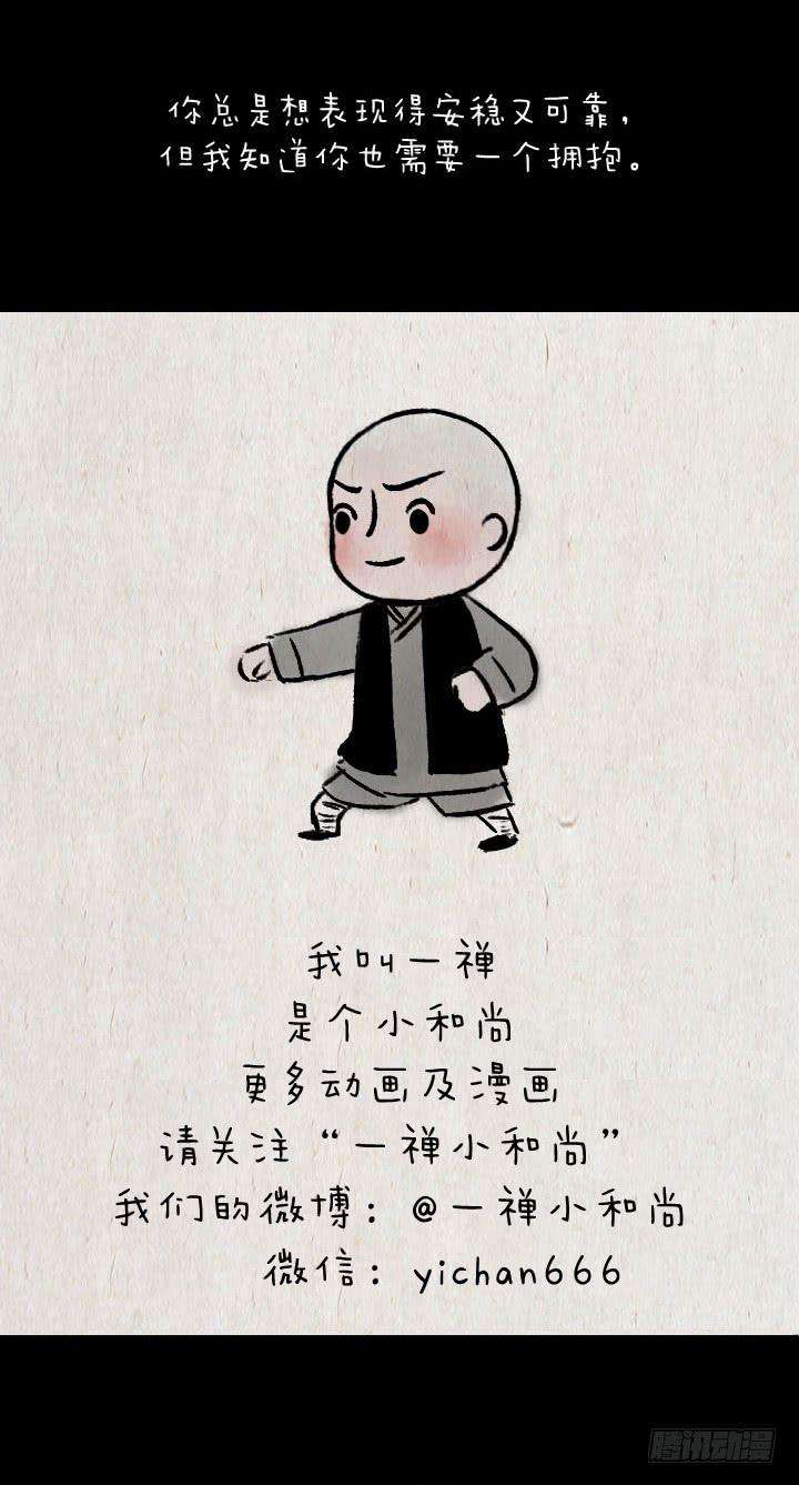 44.jpg