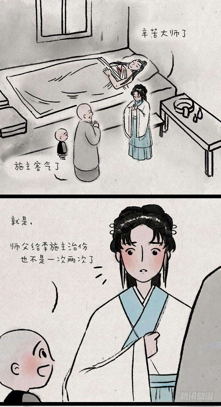 34.jpg