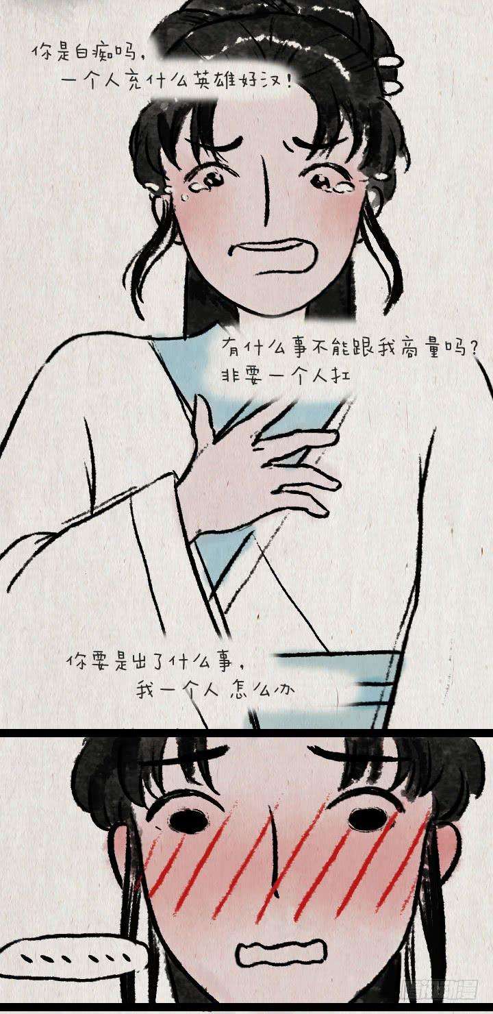 39.jpg