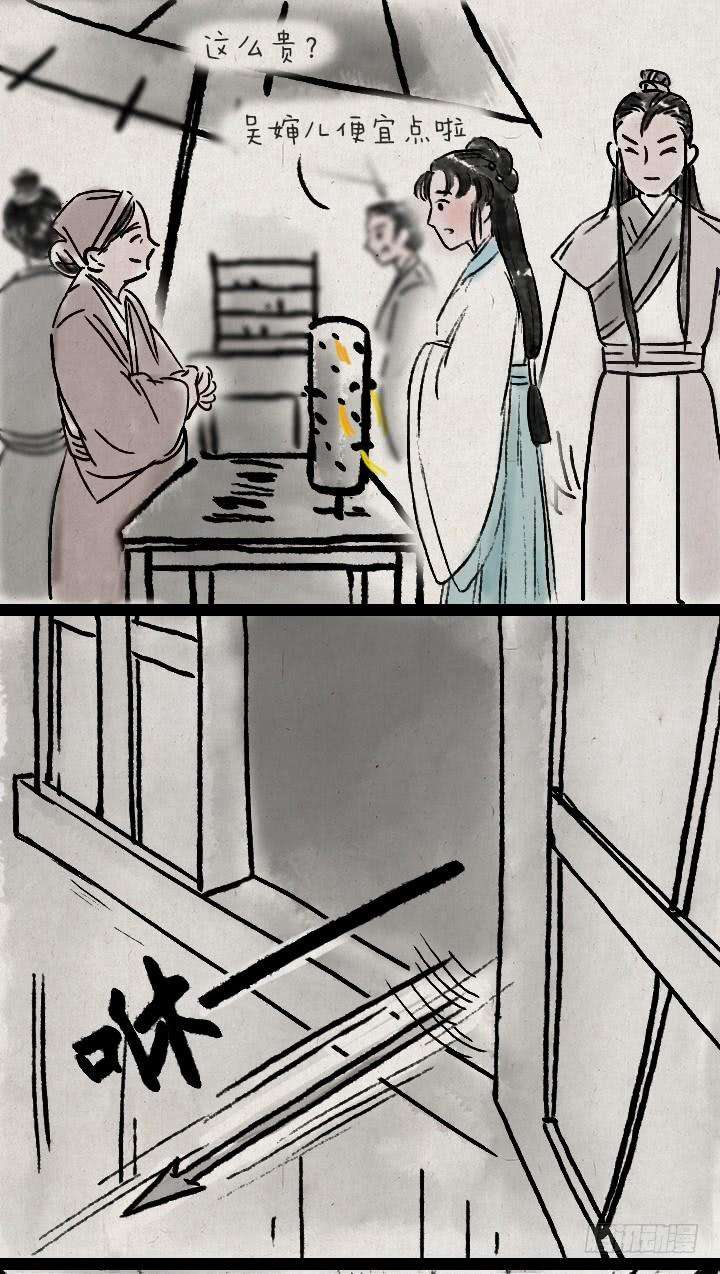 28.jpg