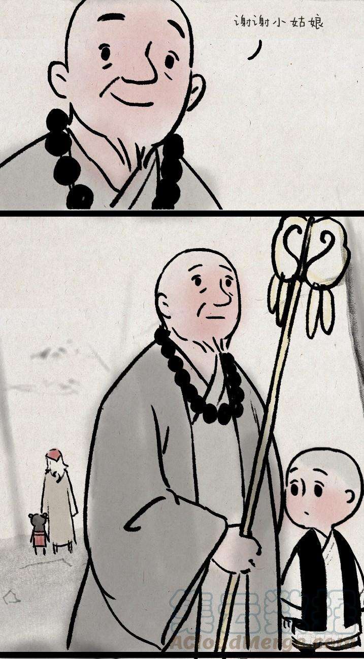 53.jpg