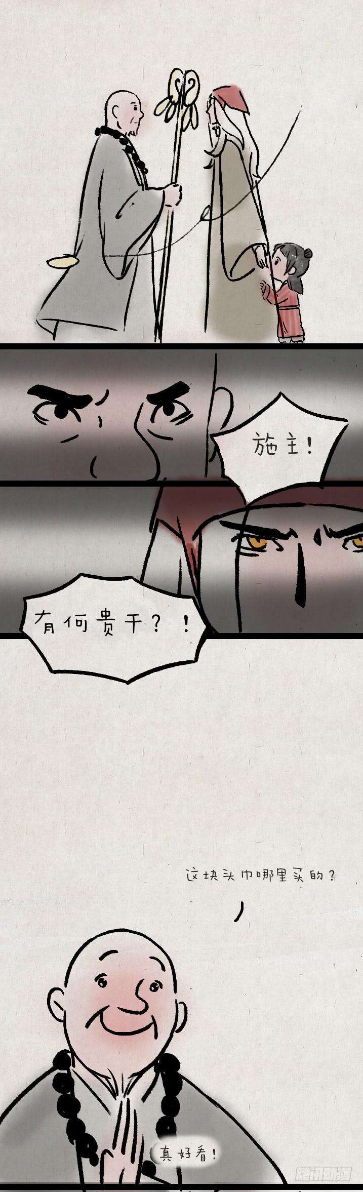 51.jpg