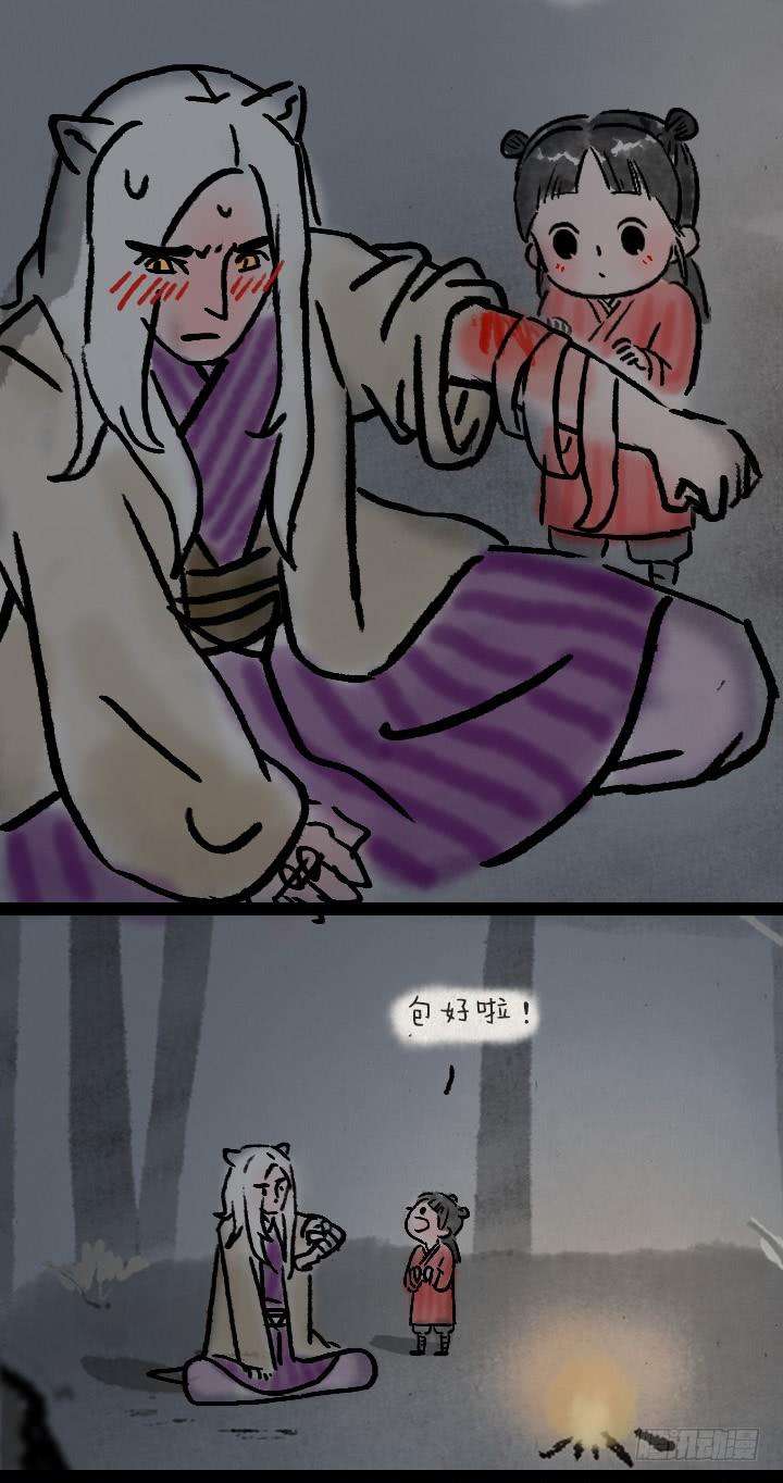 39.jpg