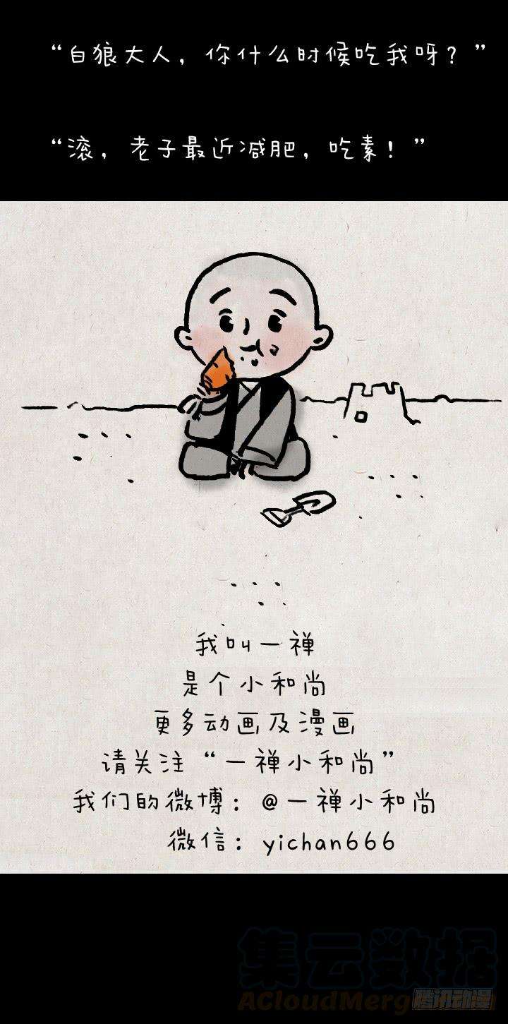 73.jpg