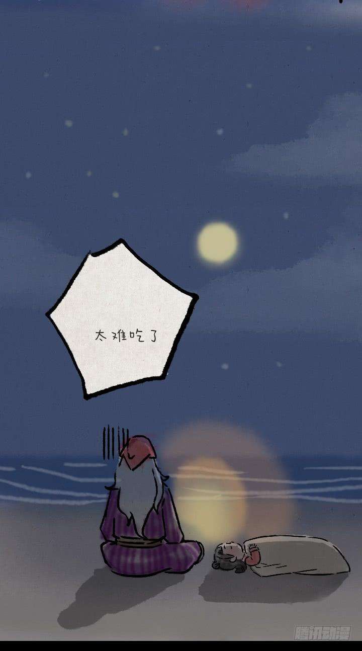 72.jpg