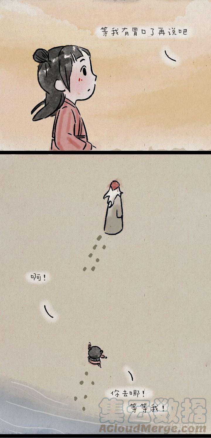 69.jpg