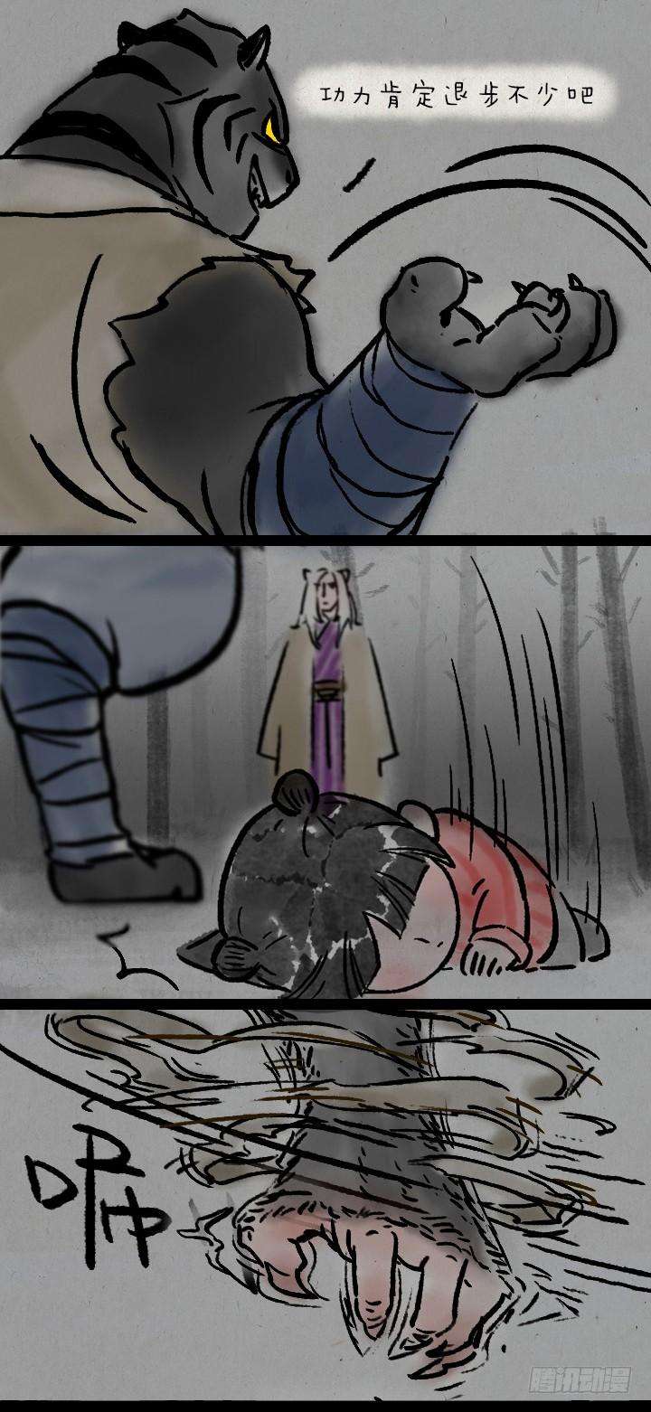 28.jpg