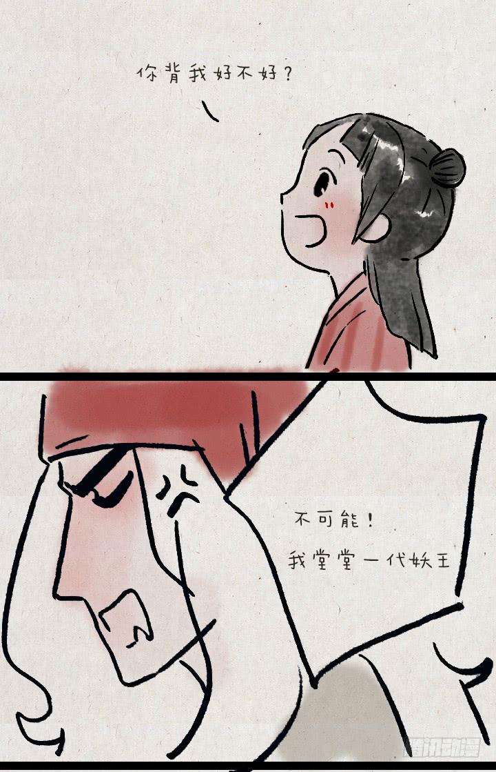 56.jpg