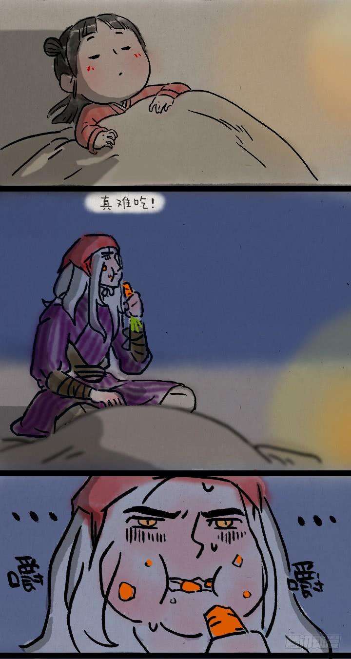 71.jpg