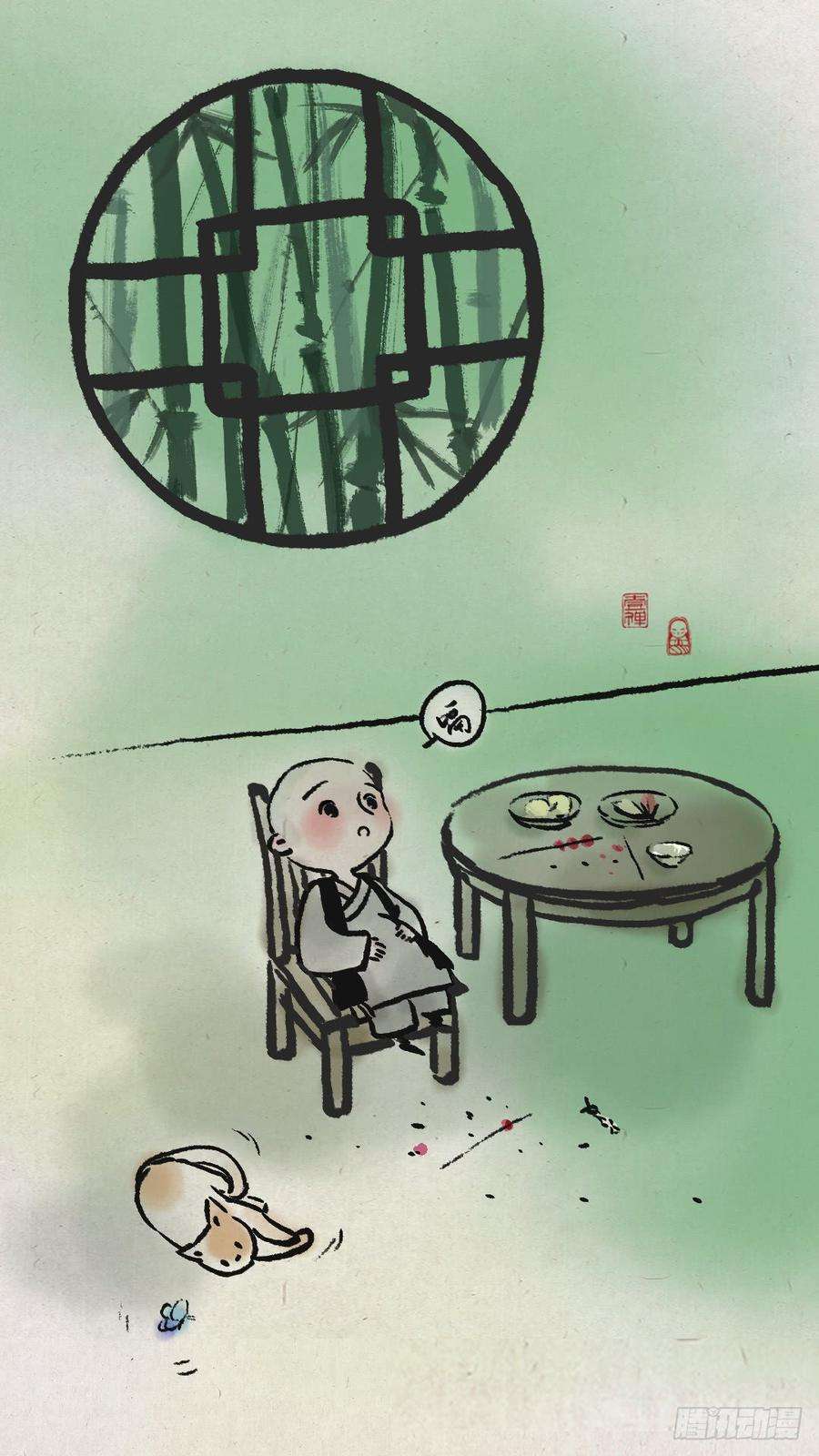 75.jpg