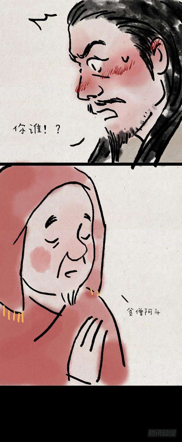 39.jpg