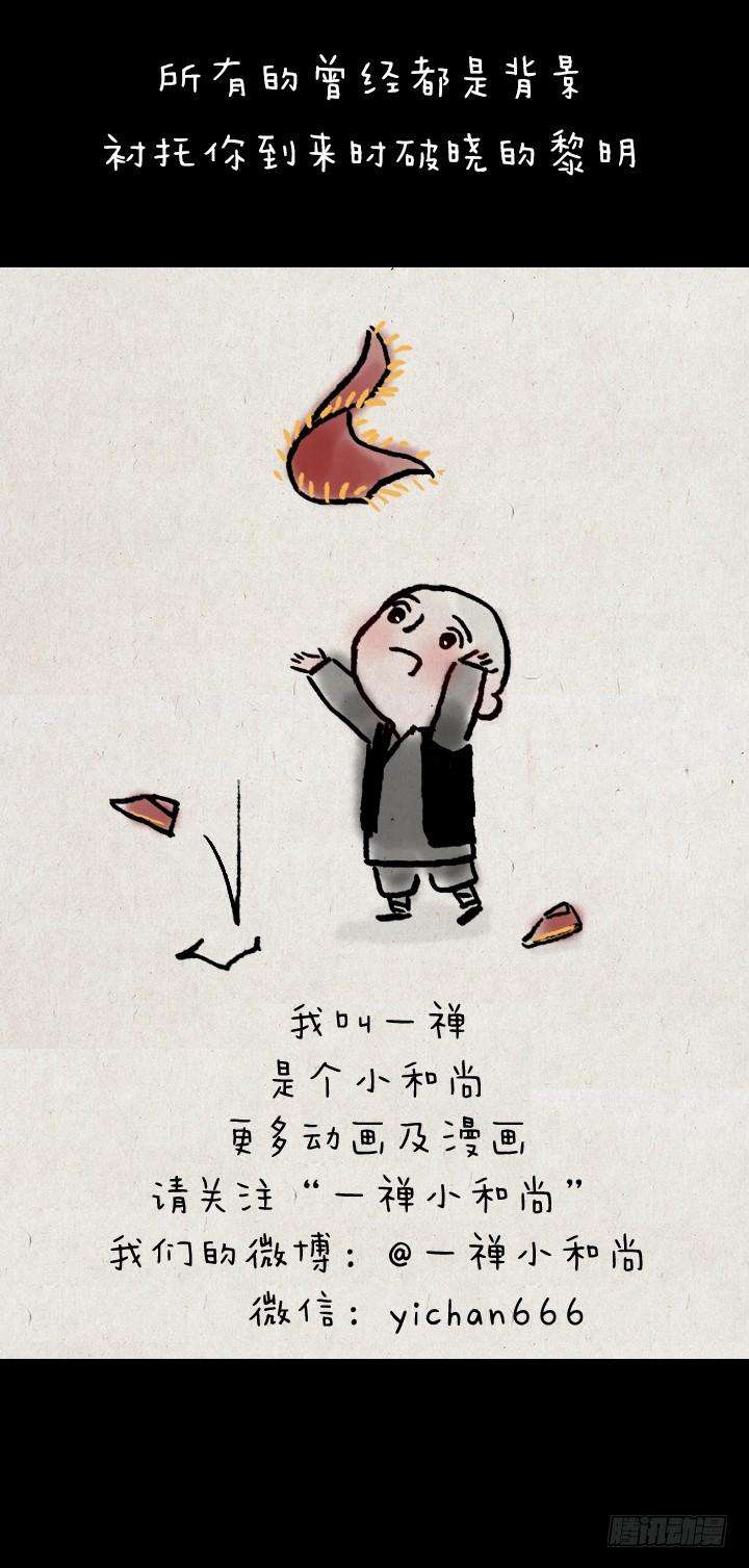 44.jpg