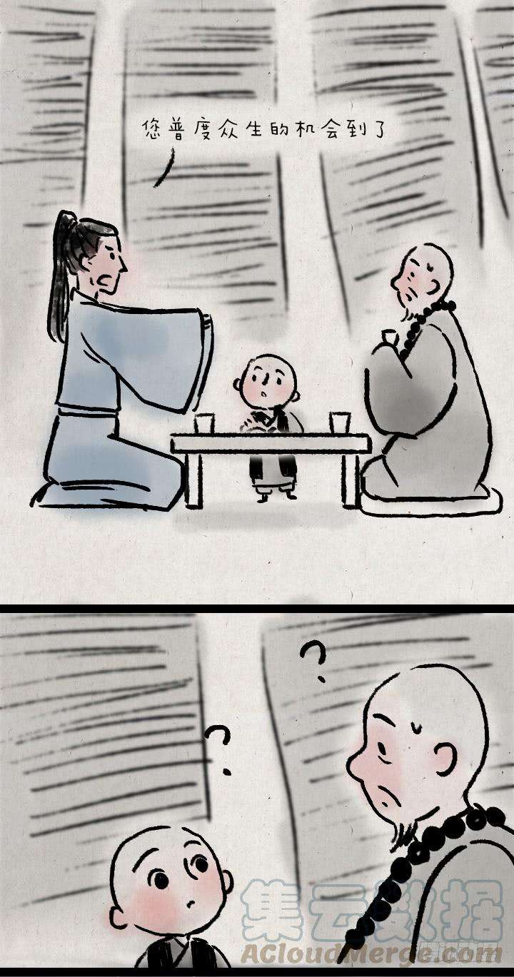 29.jpg