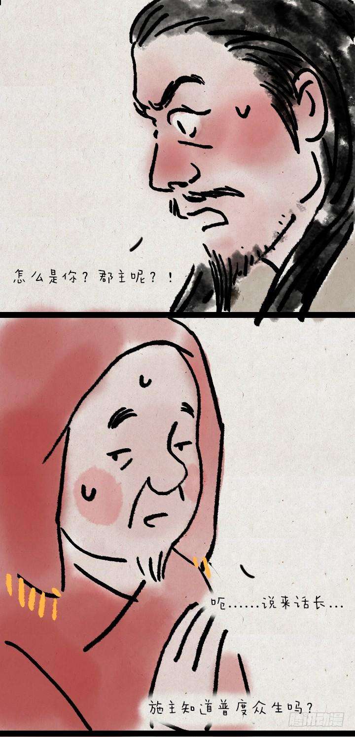 40.jpg