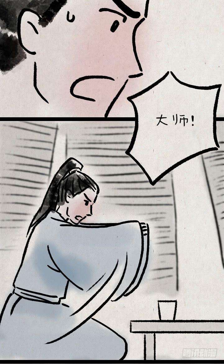 28.jpg