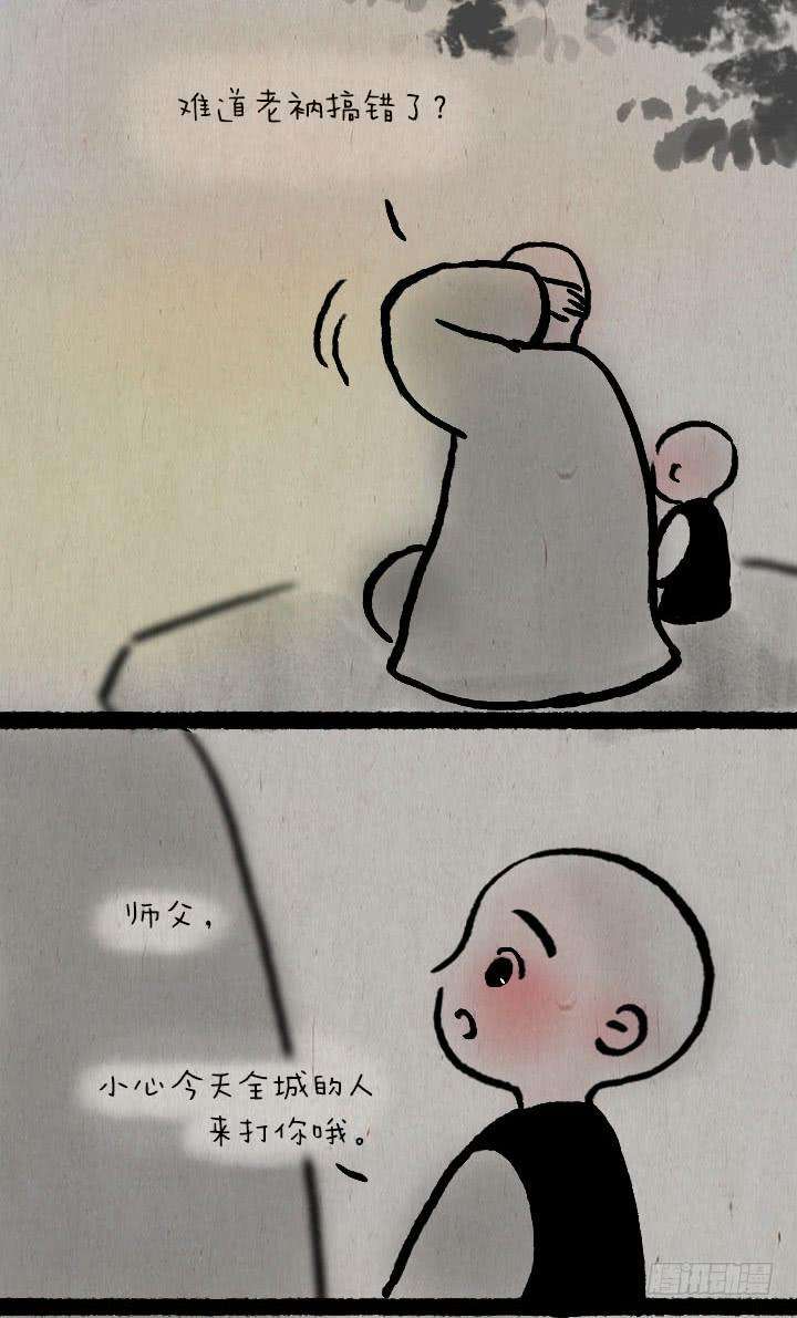 40.jpg
