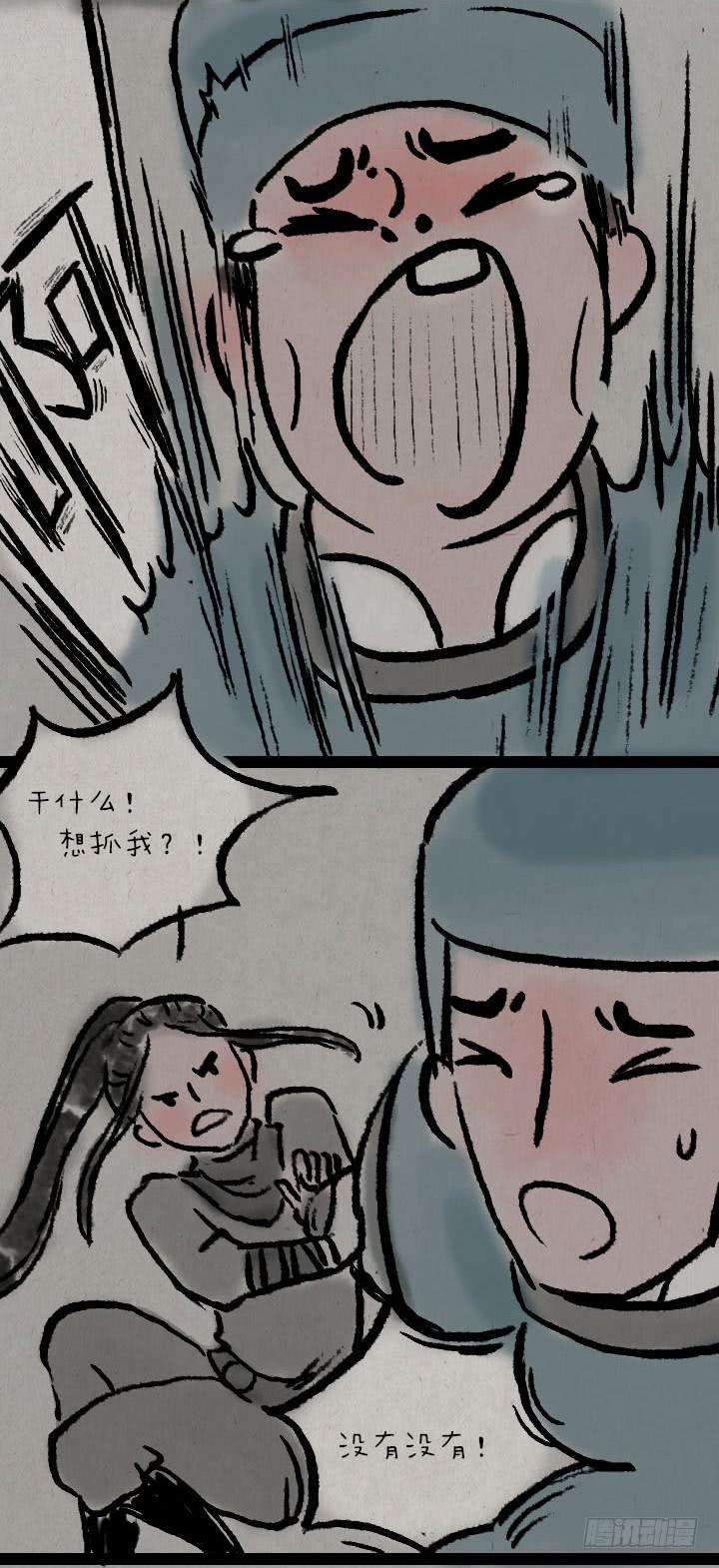 14.jpg