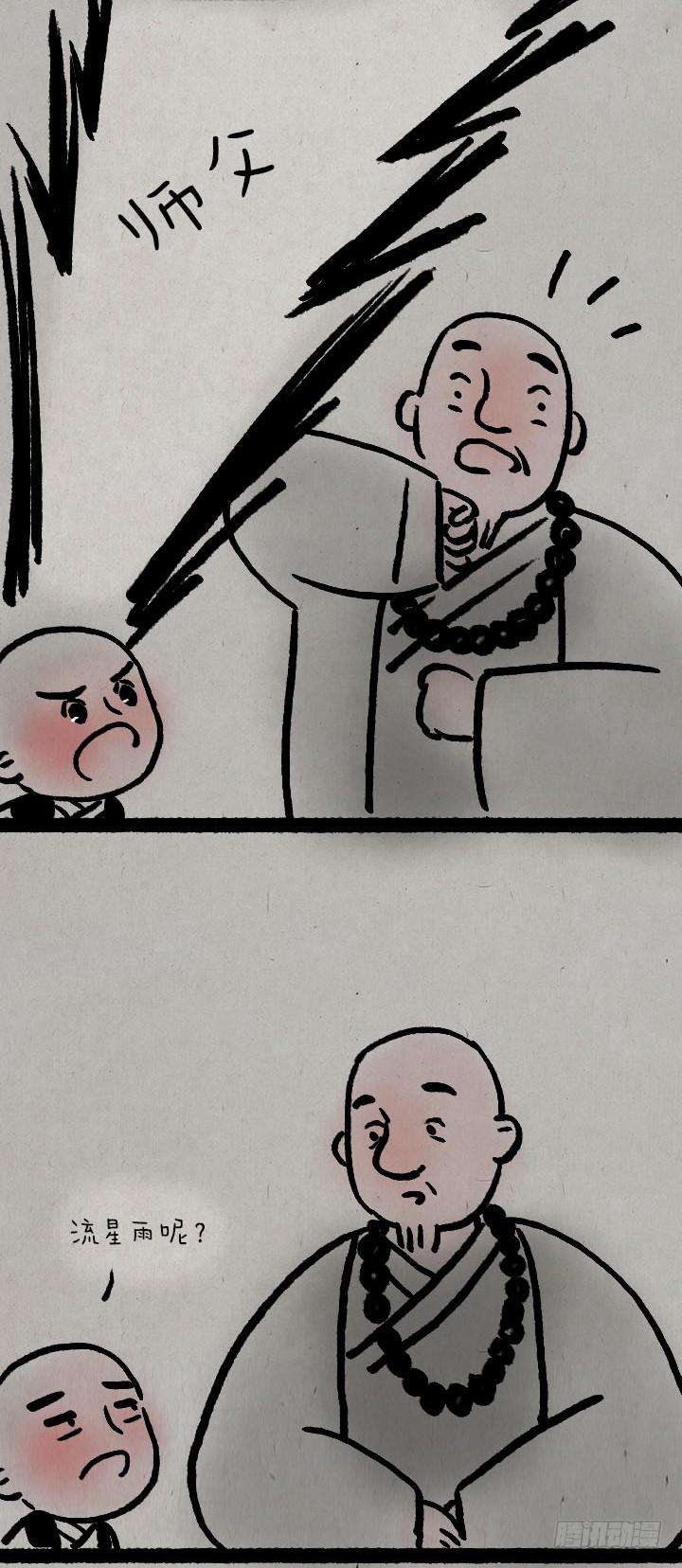 38.jpg