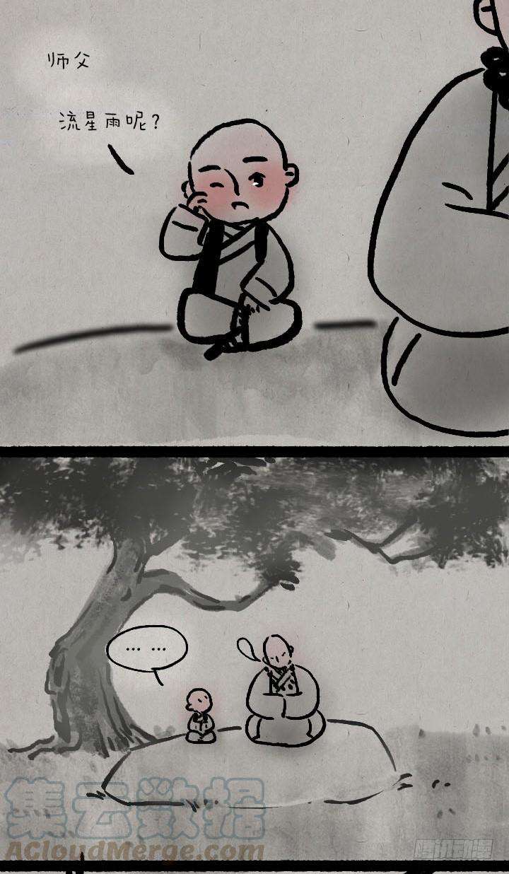 37.jpg