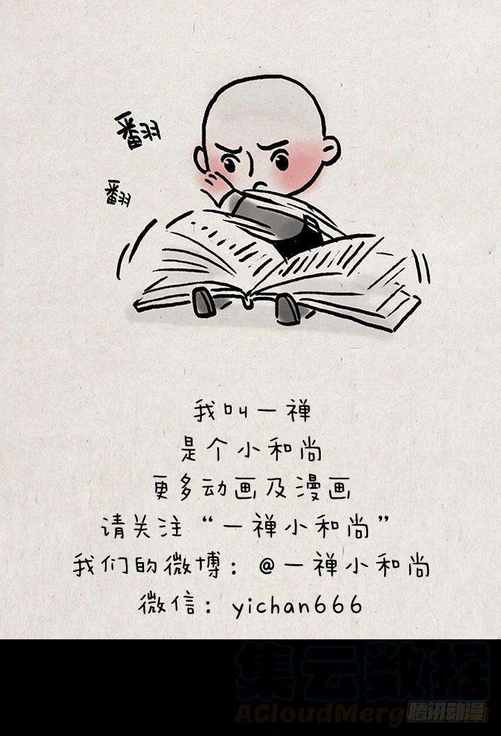 53.jpg