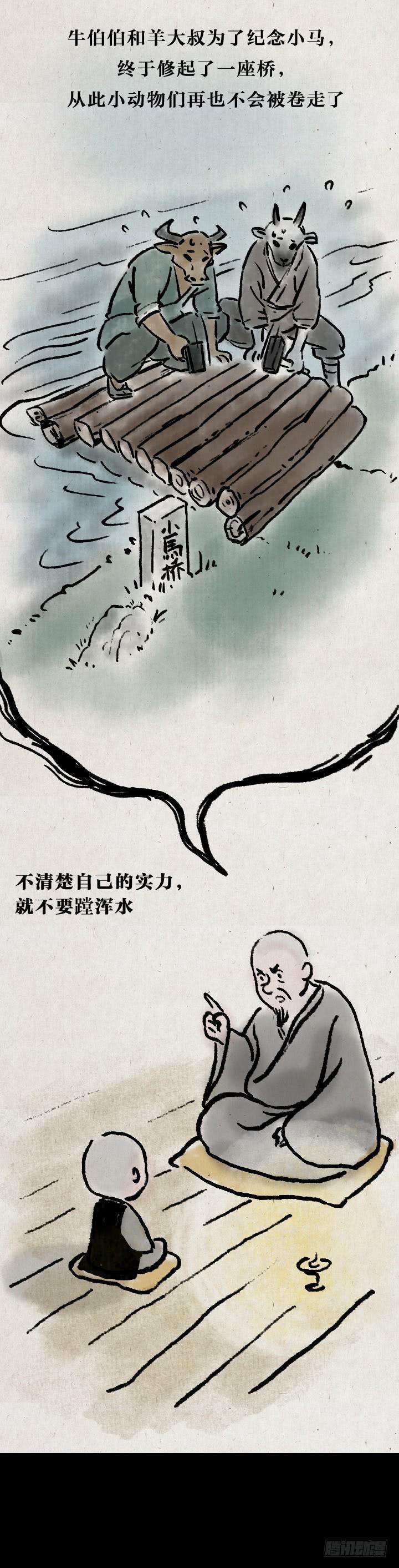 44.jpg