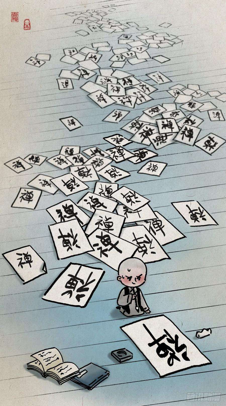 54.jpg
