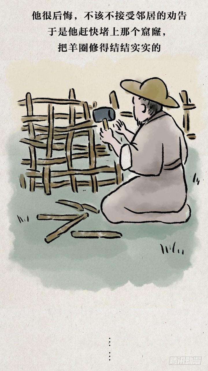 48.jpg