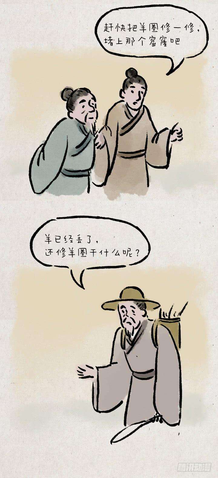 46.jpg