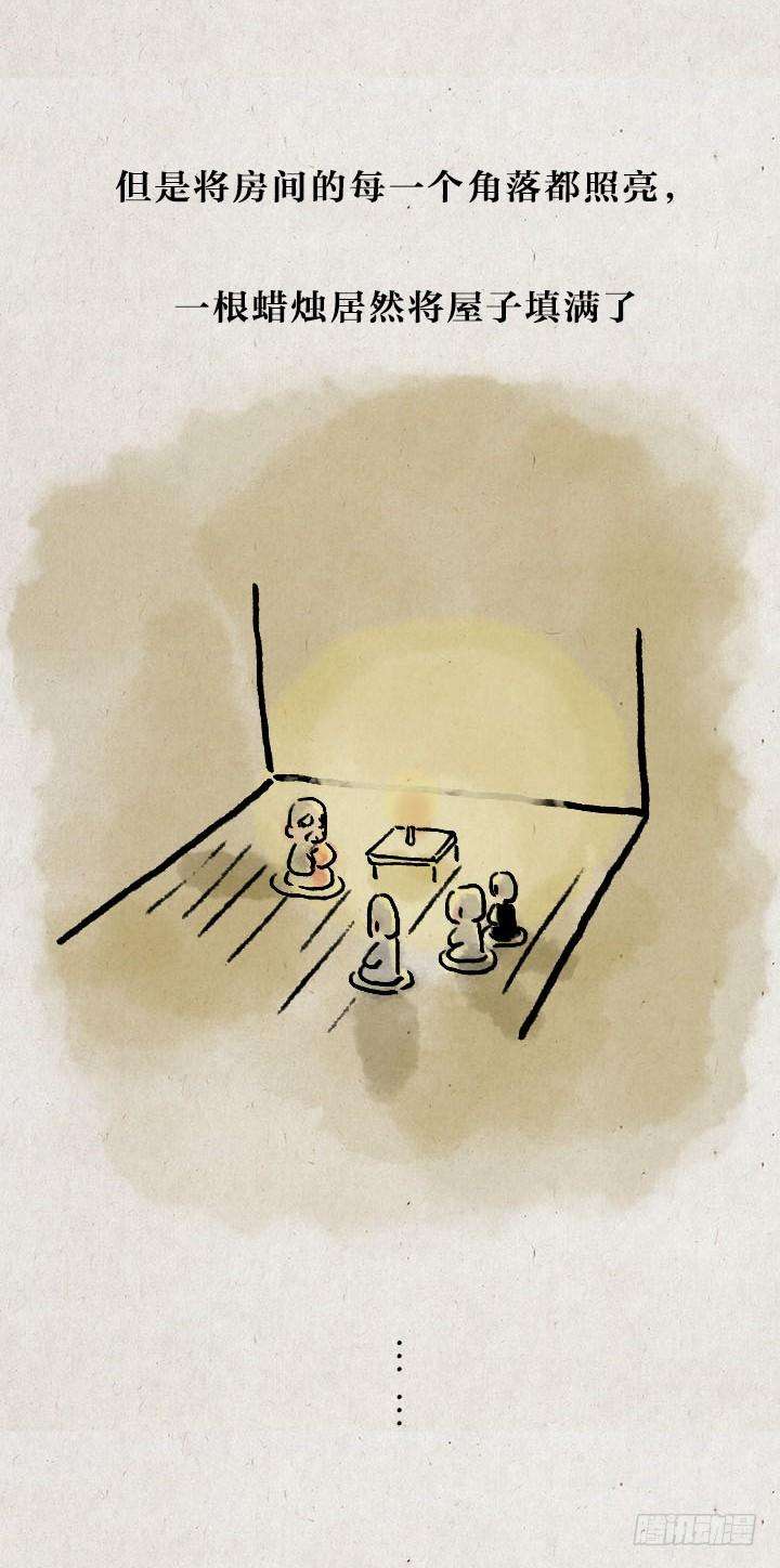 38.jpg