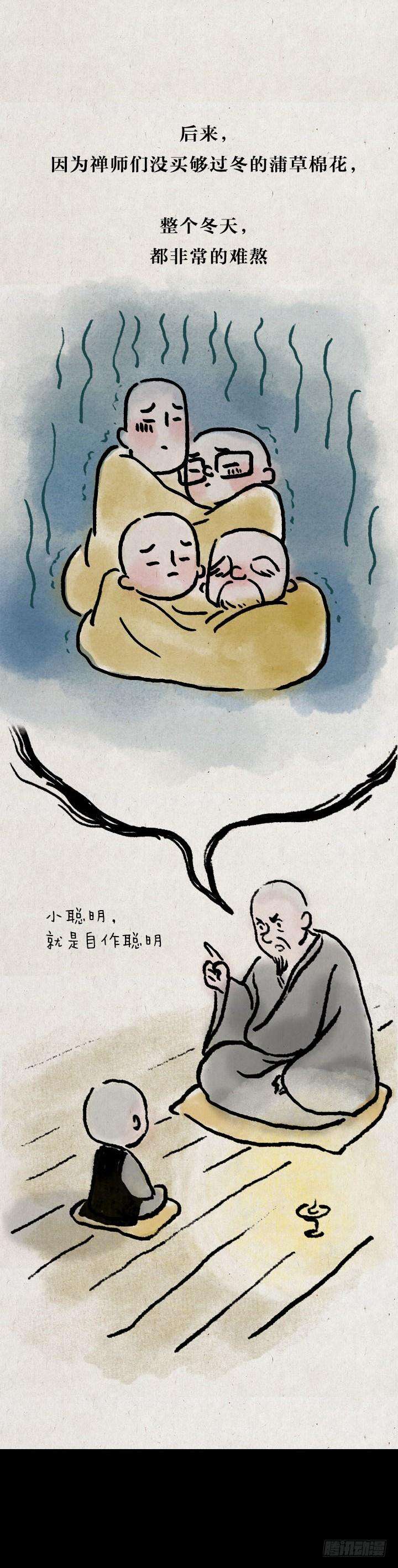 39.jpg