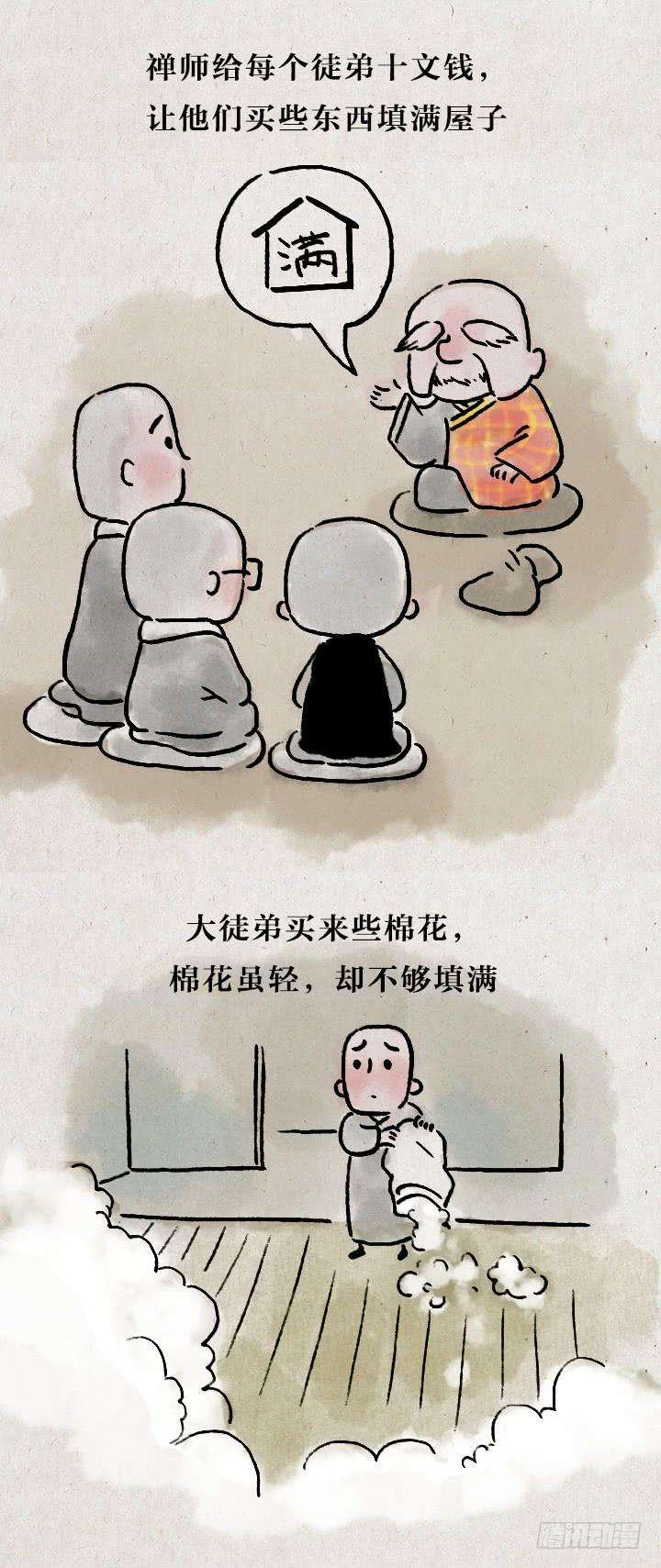36.jpg