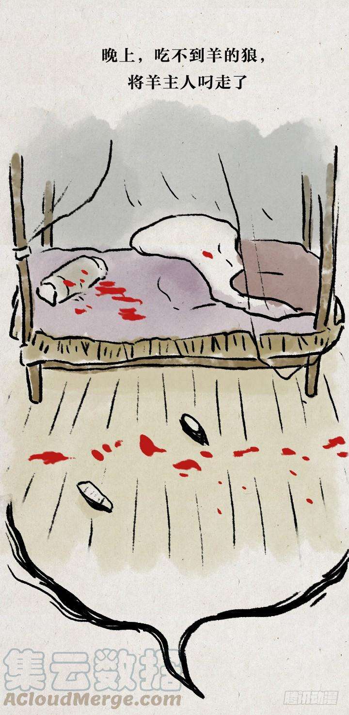 49.jpg