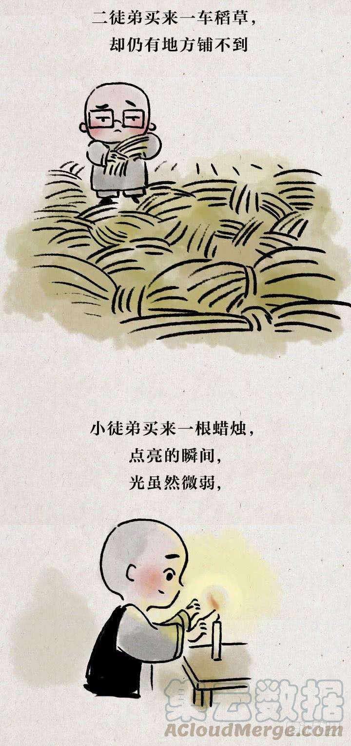 37.jpg