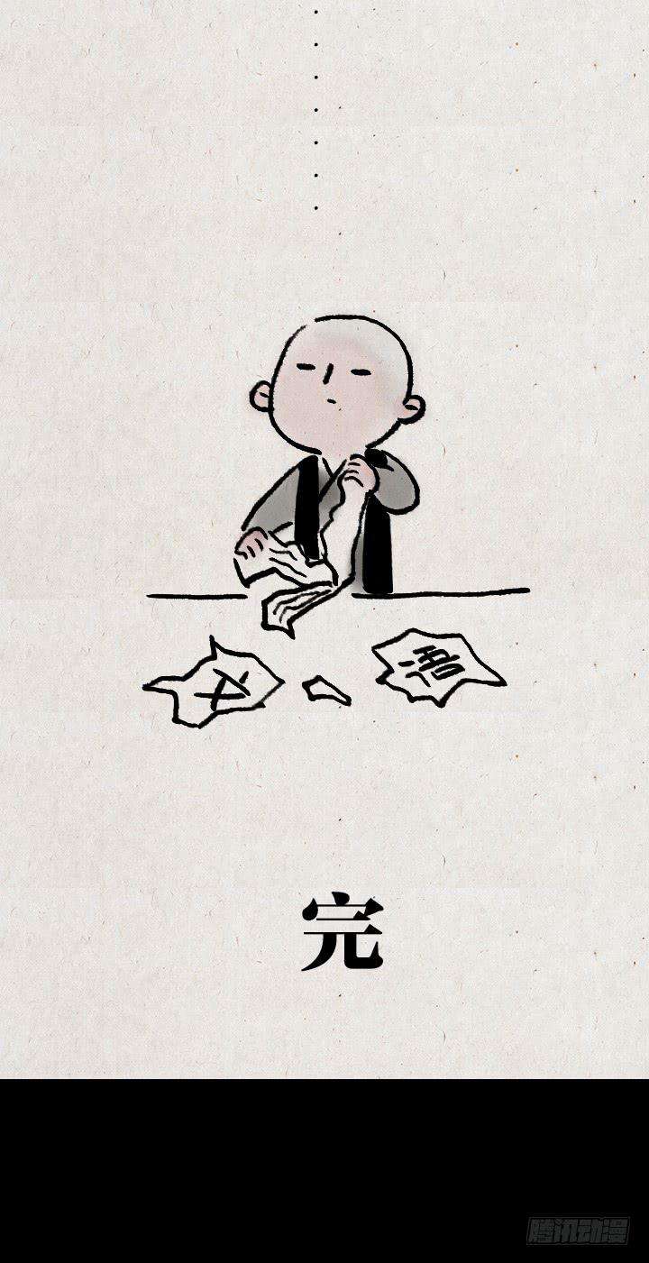 52.jpg