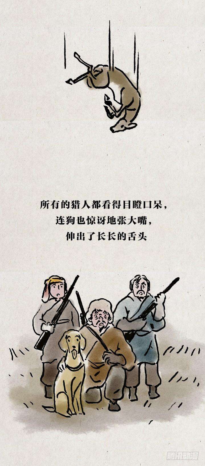 15.jpg