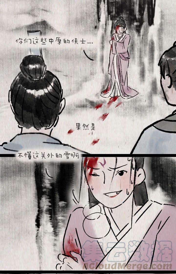 5.jpg