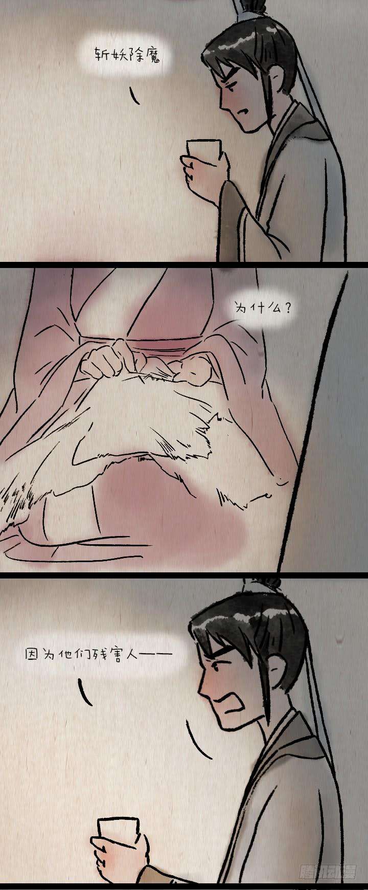 23.jpg