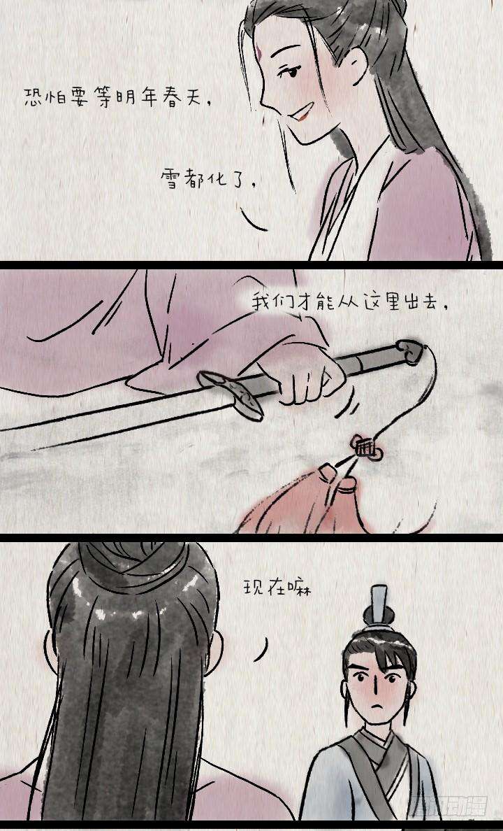 14.jpg