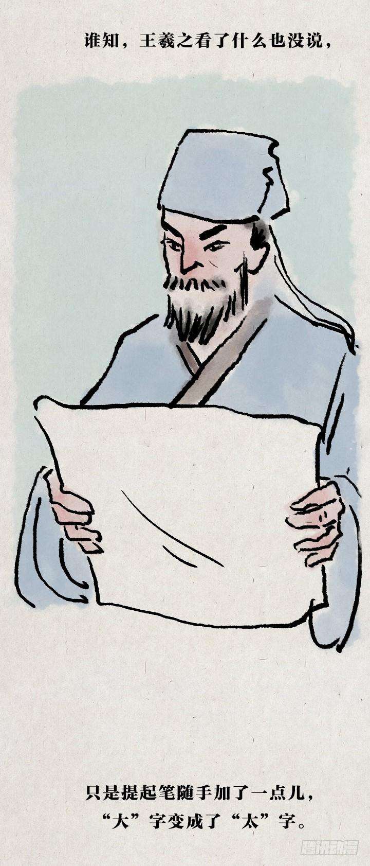 50.jpg